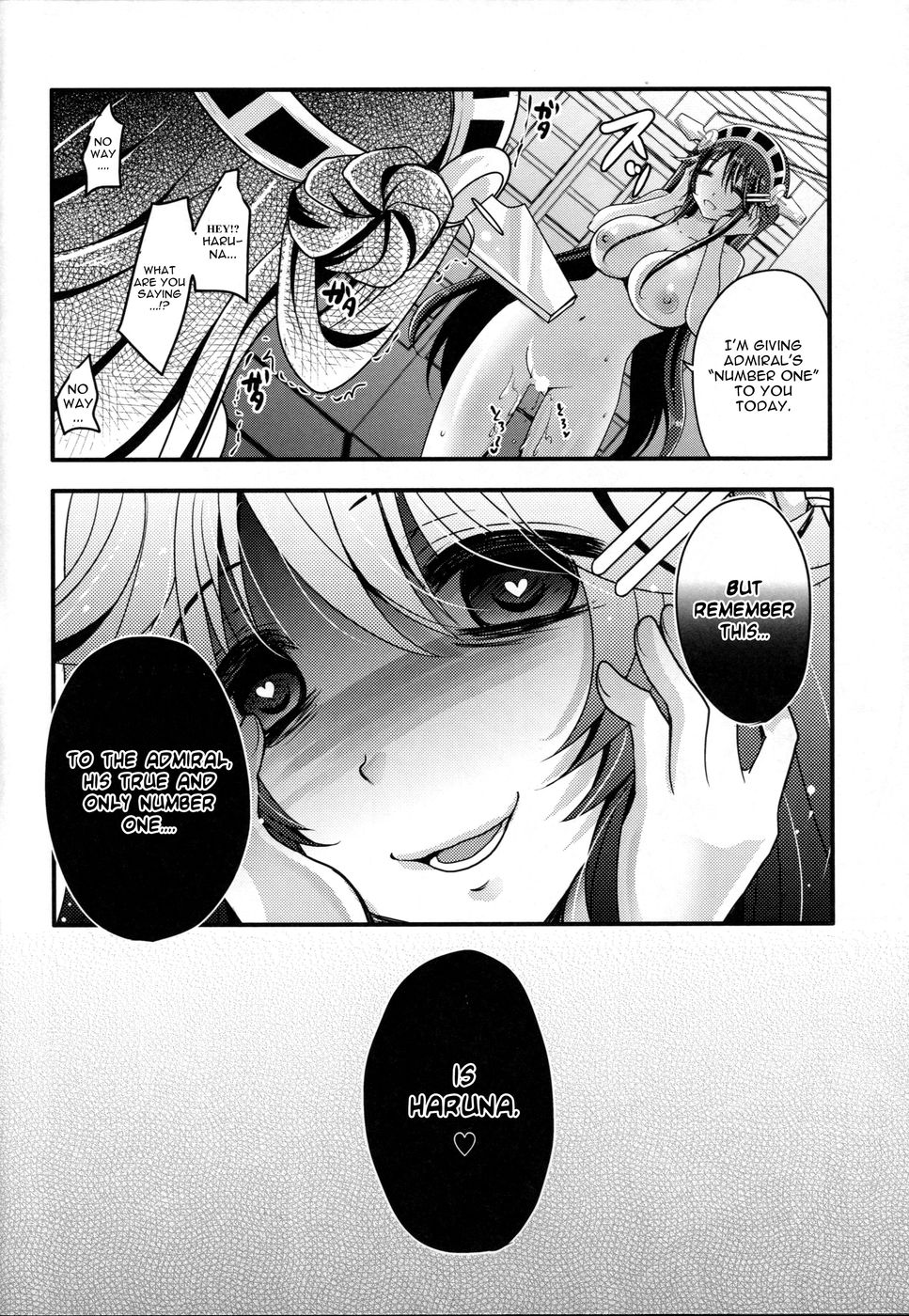 Hentai Manga Comic-Diamond Rhapsody-Read-23